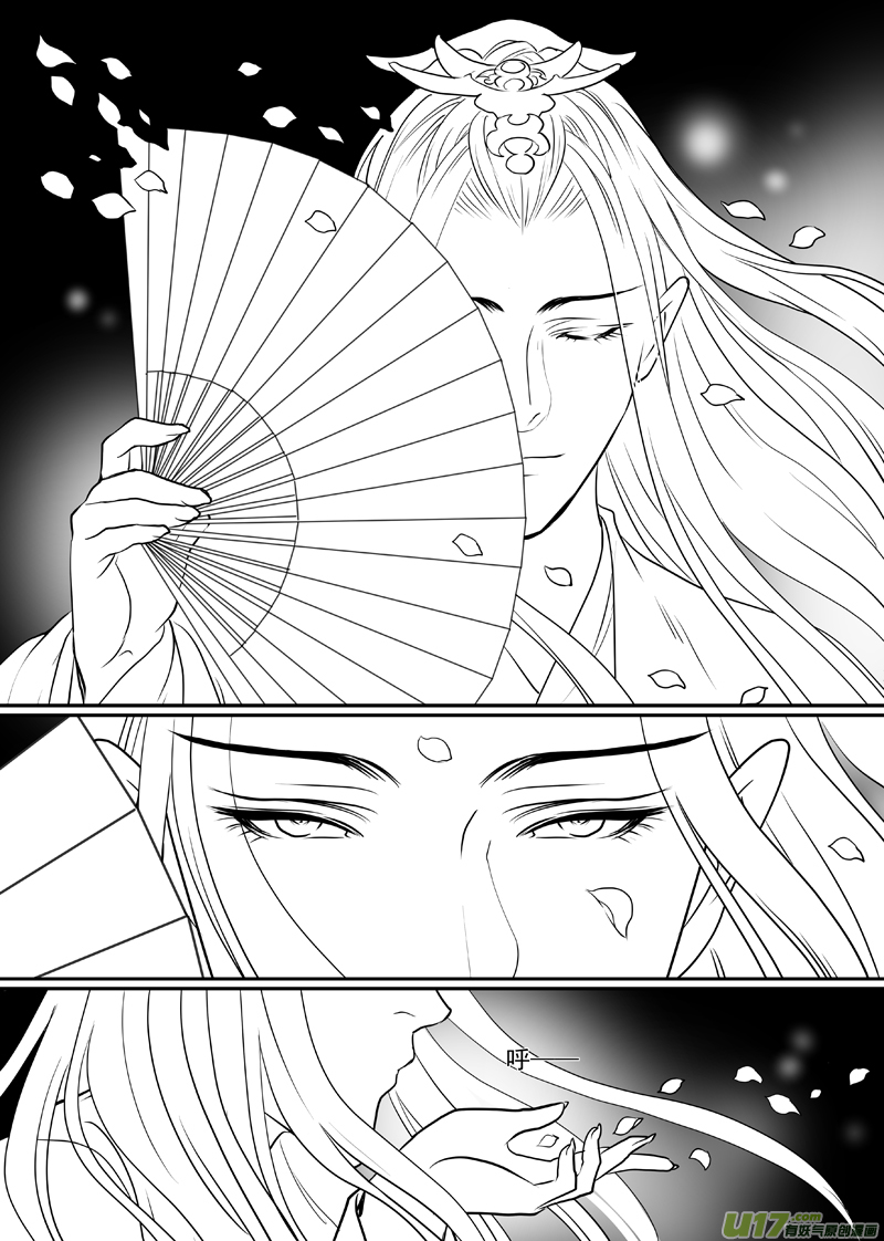 饲魔五十四