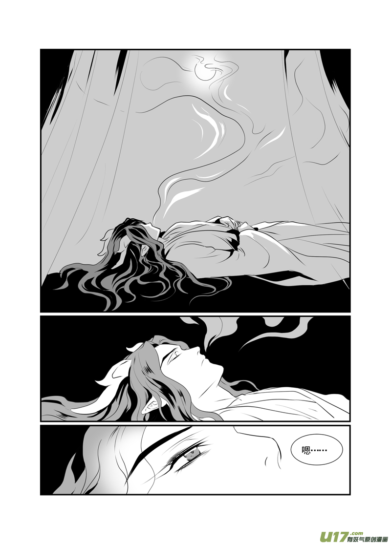 饲魔一百八