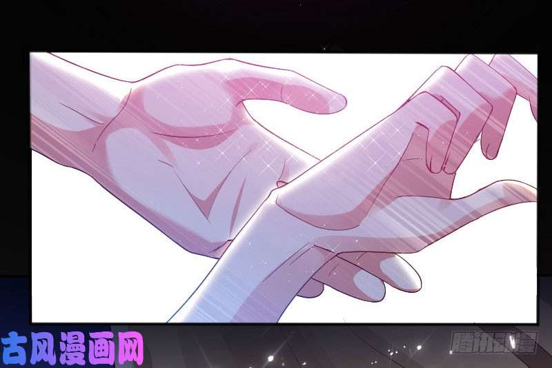 天才酷宝：总裁宠妻太强悍第4话 把我当成什么？