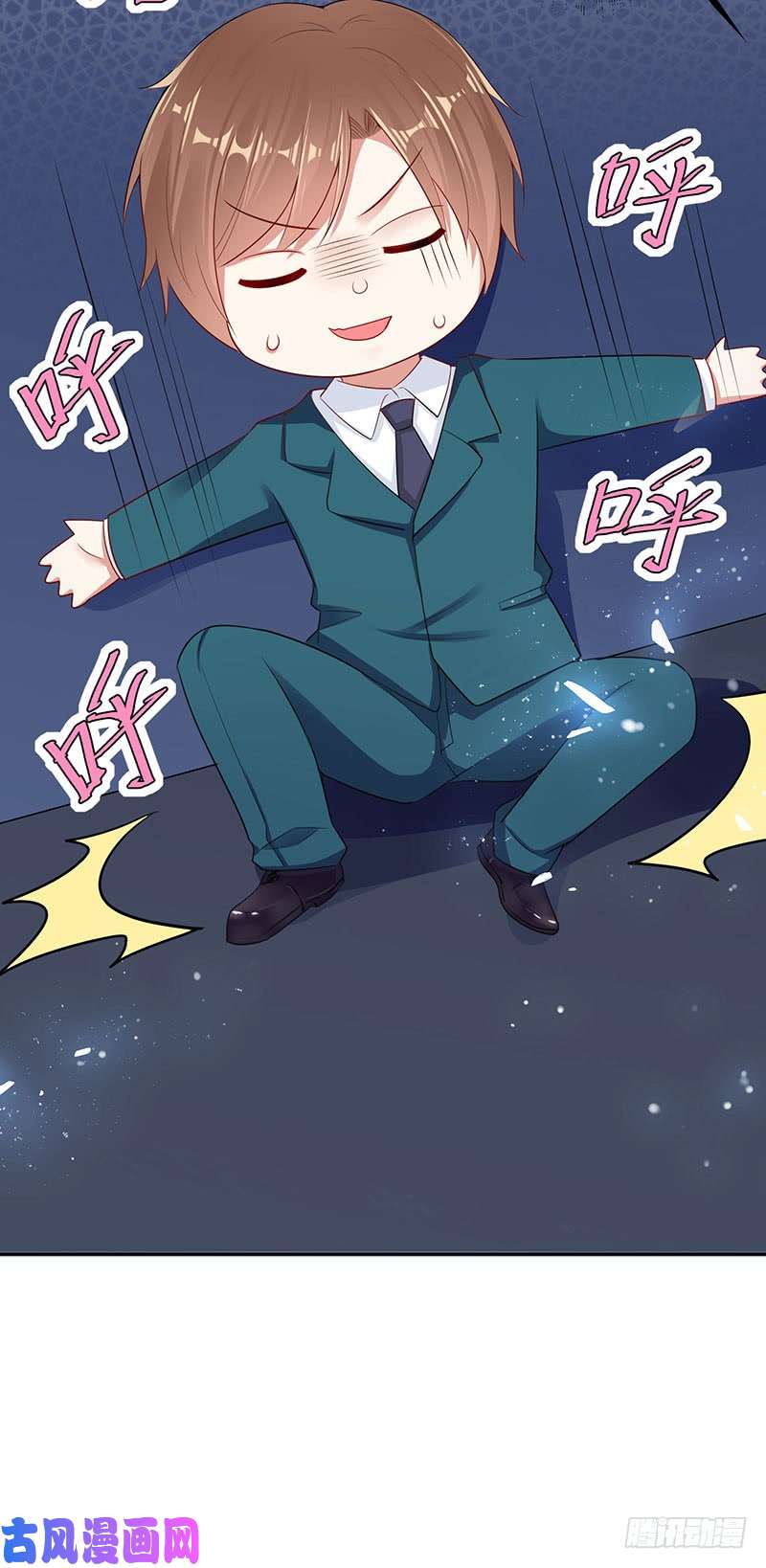 天才酷宝：总裁宠妻太强悍第21话 有老婆的人