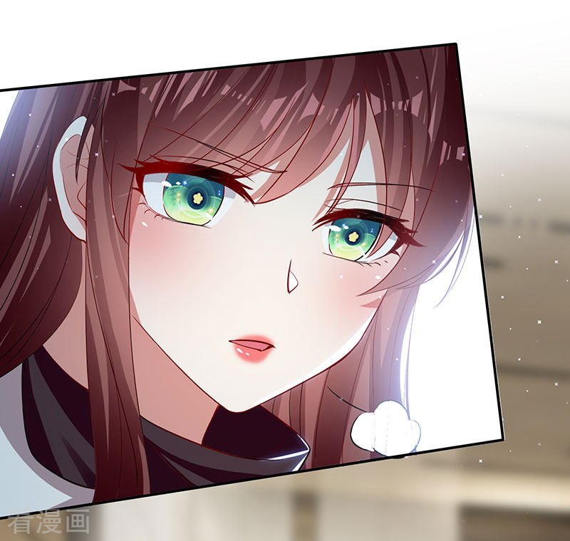 天才酷宝：总裁宠妻太强悍19话