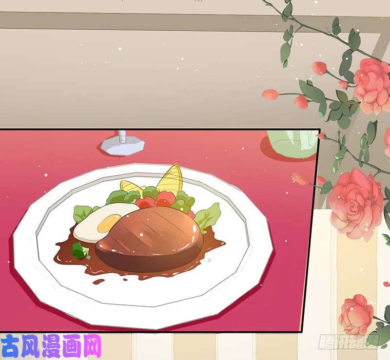 天才酷宝：总裁宠妻太强悍第23话 关心