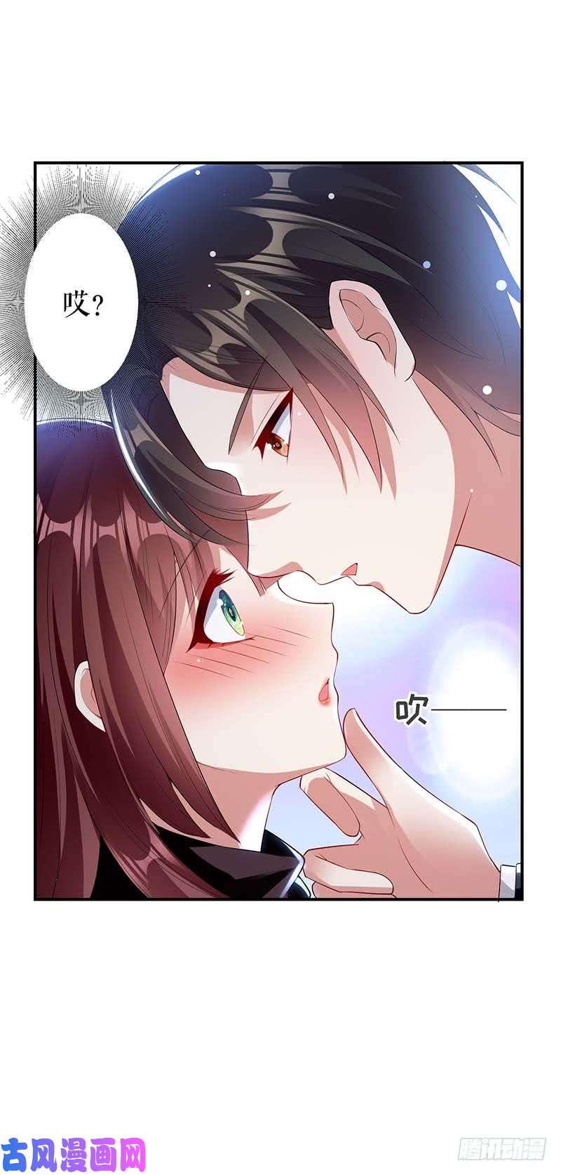 天才酷宝：总裁宠妻太强悍第23话 关心