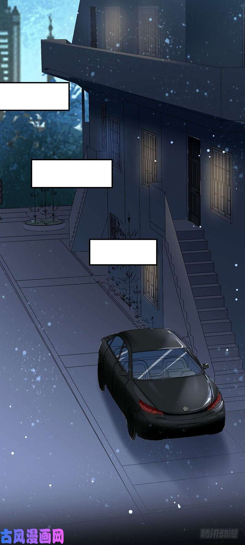 天才酷宝：总裁宠妻太强悍第28话 有胆咬我啊