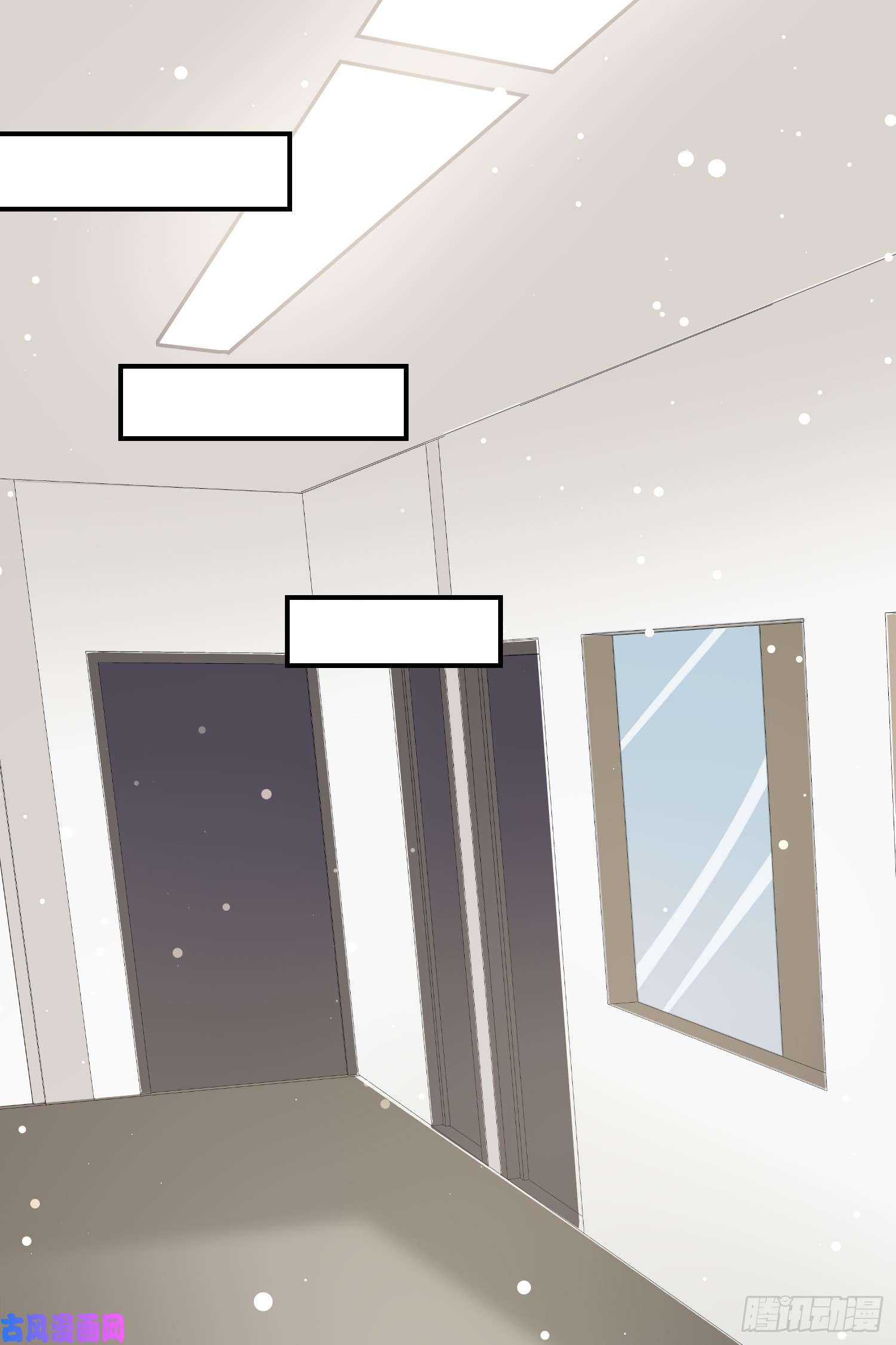 天才酷宝：总裁宠妻太强悍第32话 不速之客