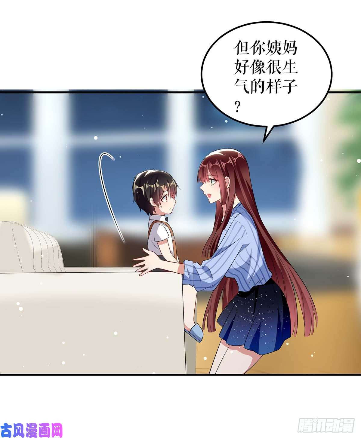 天才酷宝：总裁宠妻太强悍第36话 管好自己老公