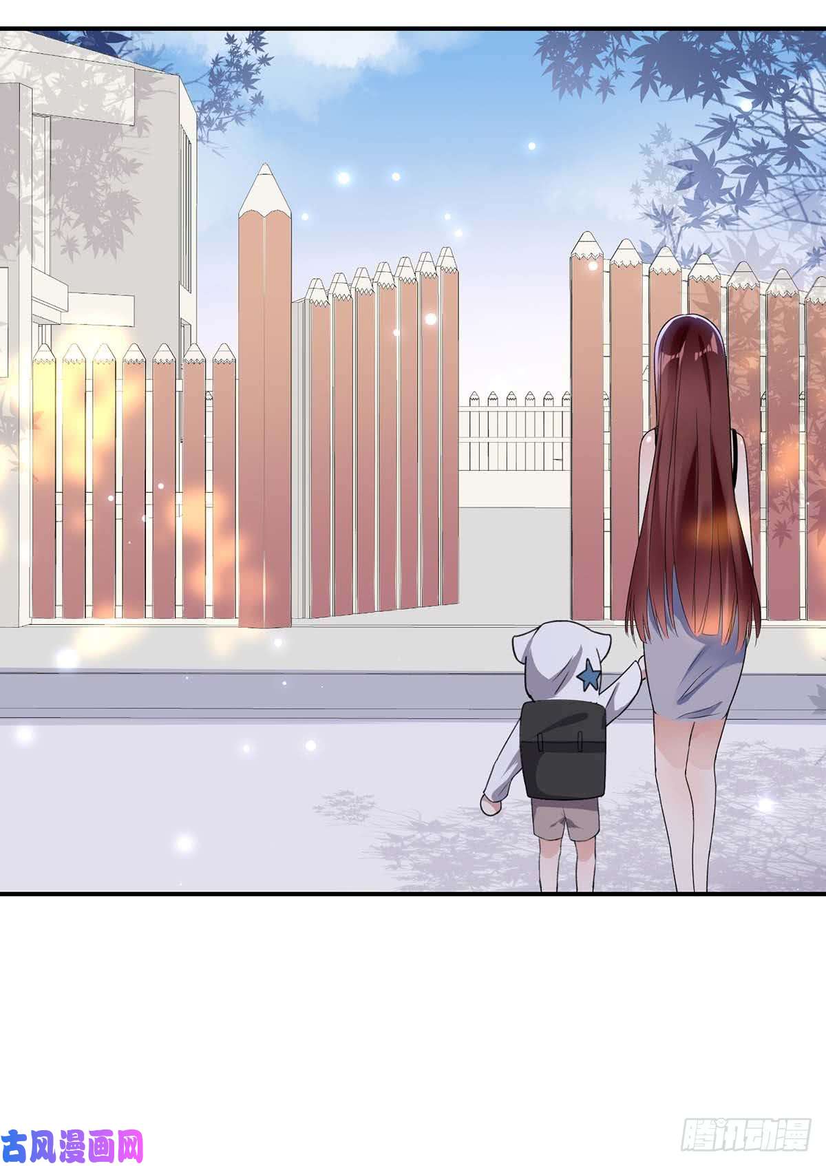 天才酷宝：总裁宠妻太强悍第40话 失去的宝宝