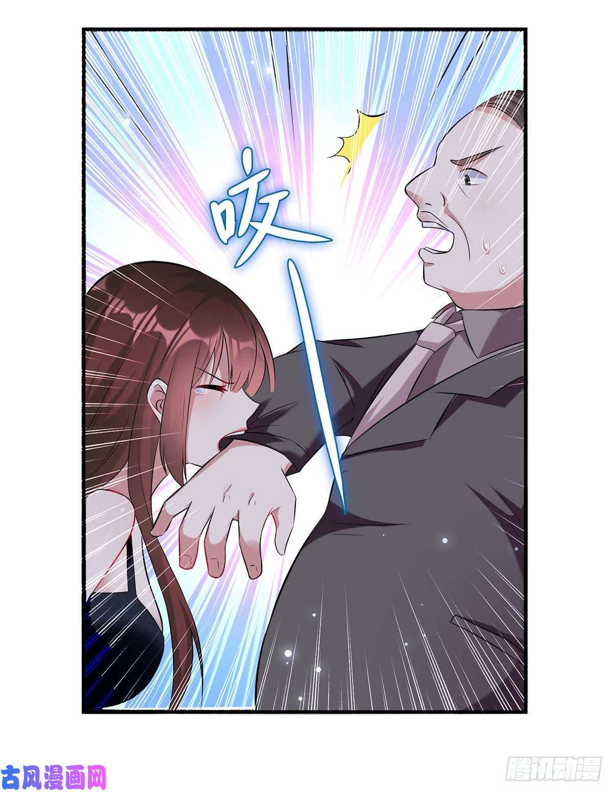 天才酷宝：总裁宠妻太强悍第41话 劫持