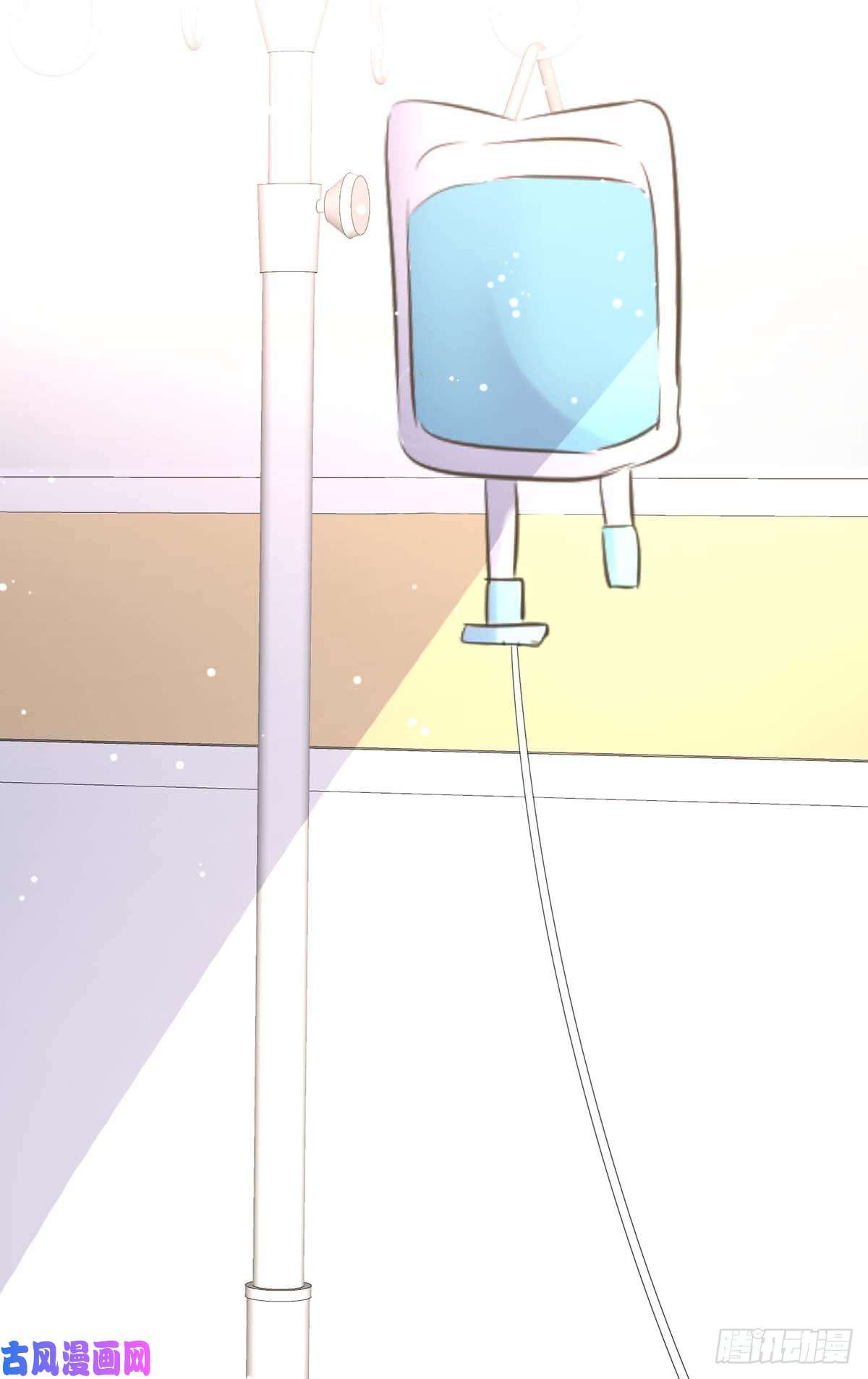 天才酷宝：总裁宠妻太强悍第49话 调戏小护士