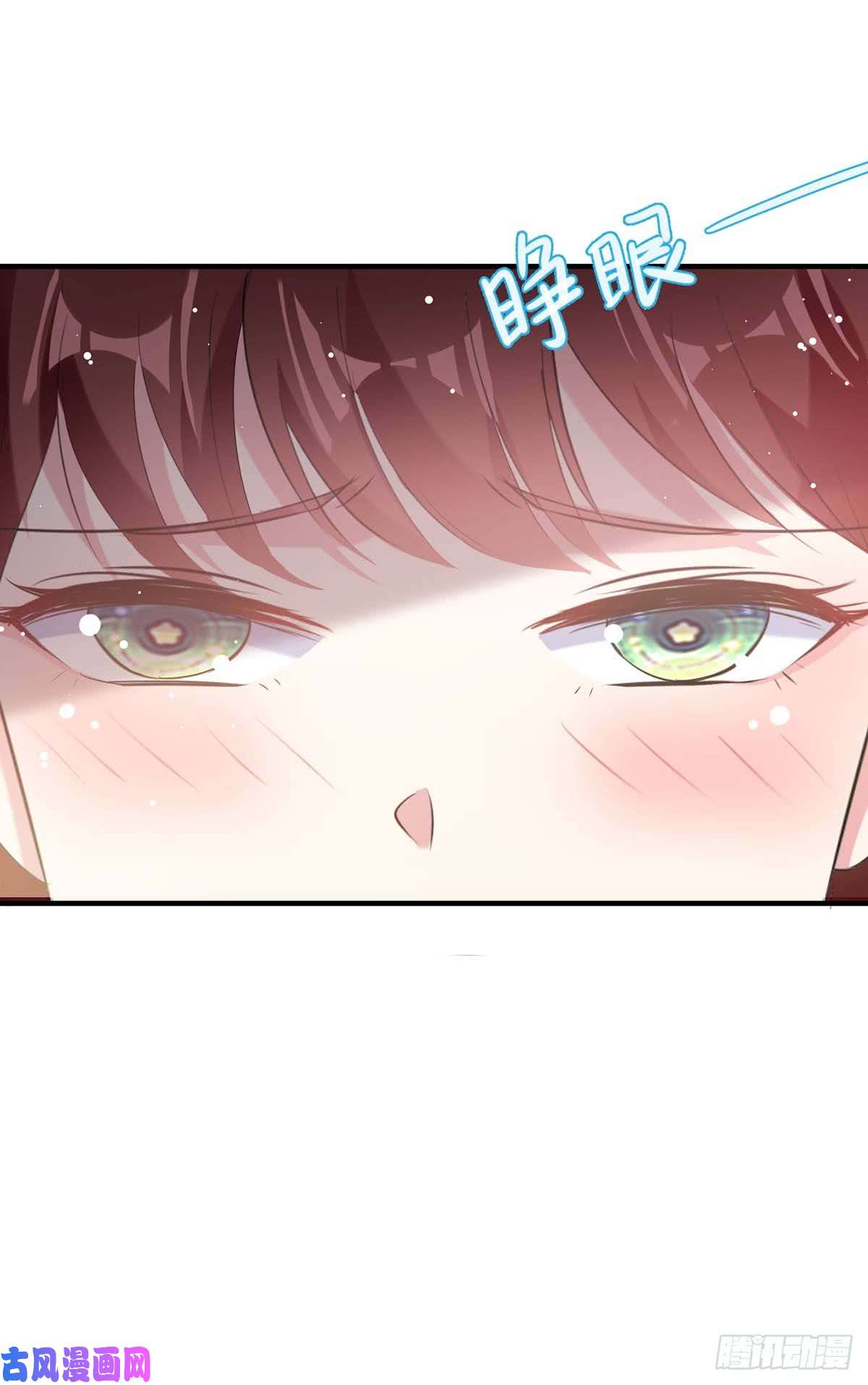 天才酷宝：总裁宠妻太强悍第51话 想的美