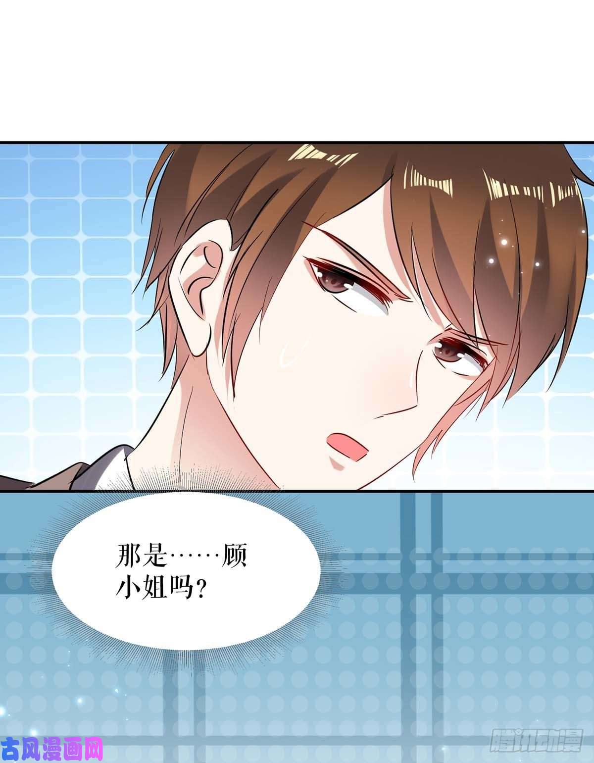 天才酷宝：总裁宠妻太强悍第60话 他的孩子？