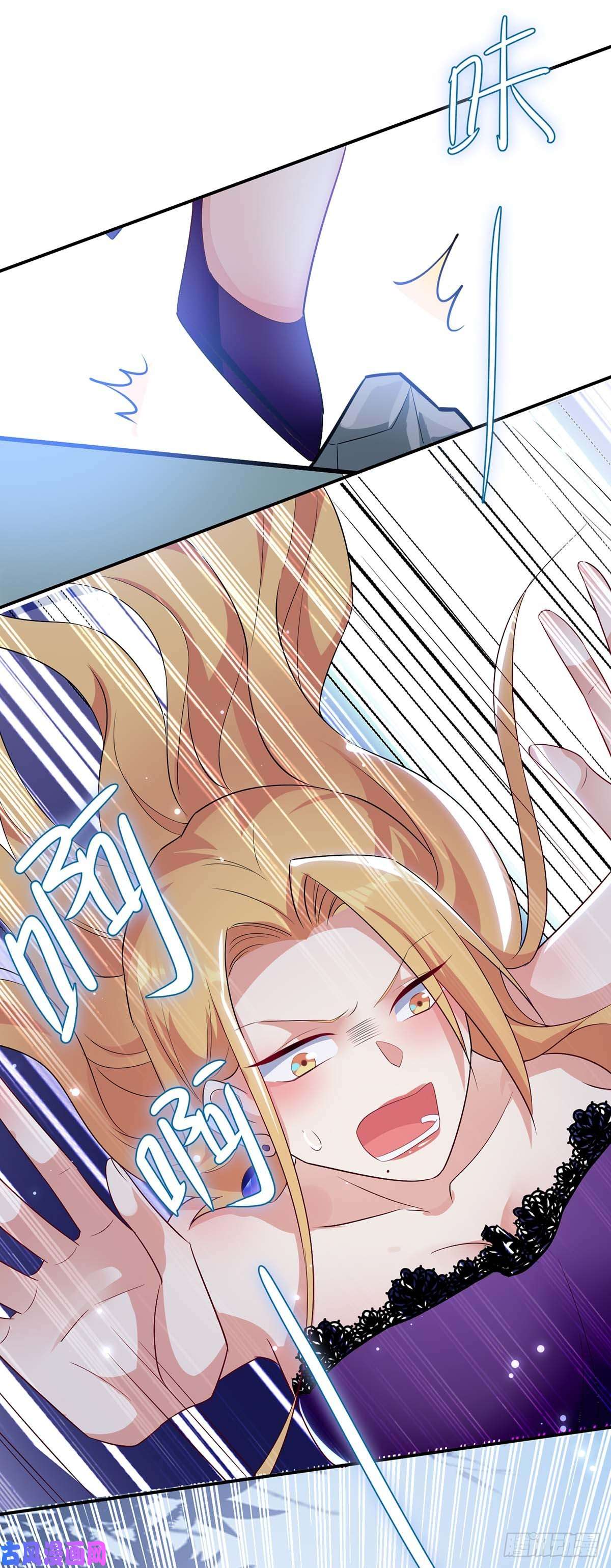 天才酷宝：总裁宠妻太强悍第64话 当年的事