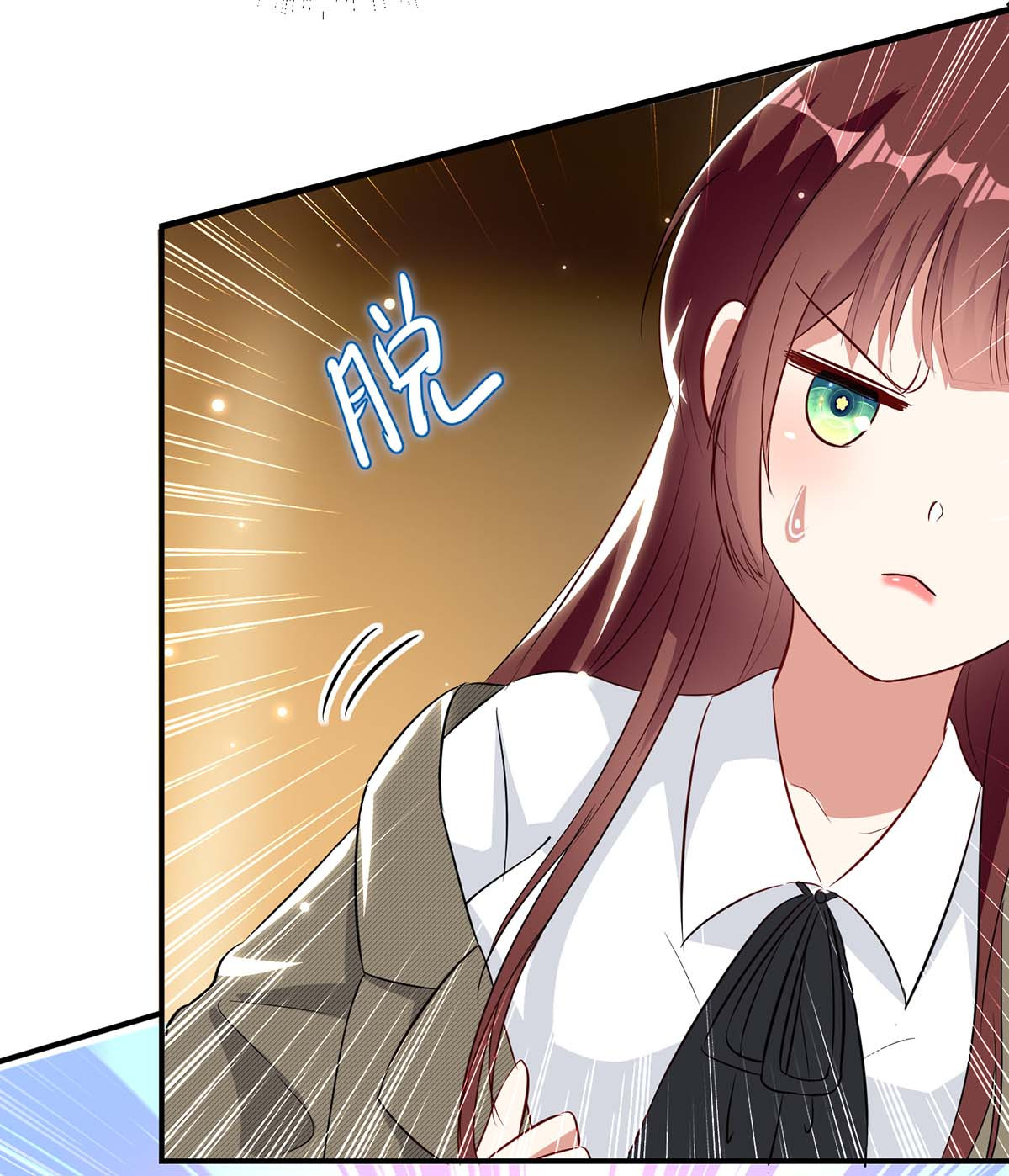 天才酷宝：总裁宠妻太强悍第45话 生病