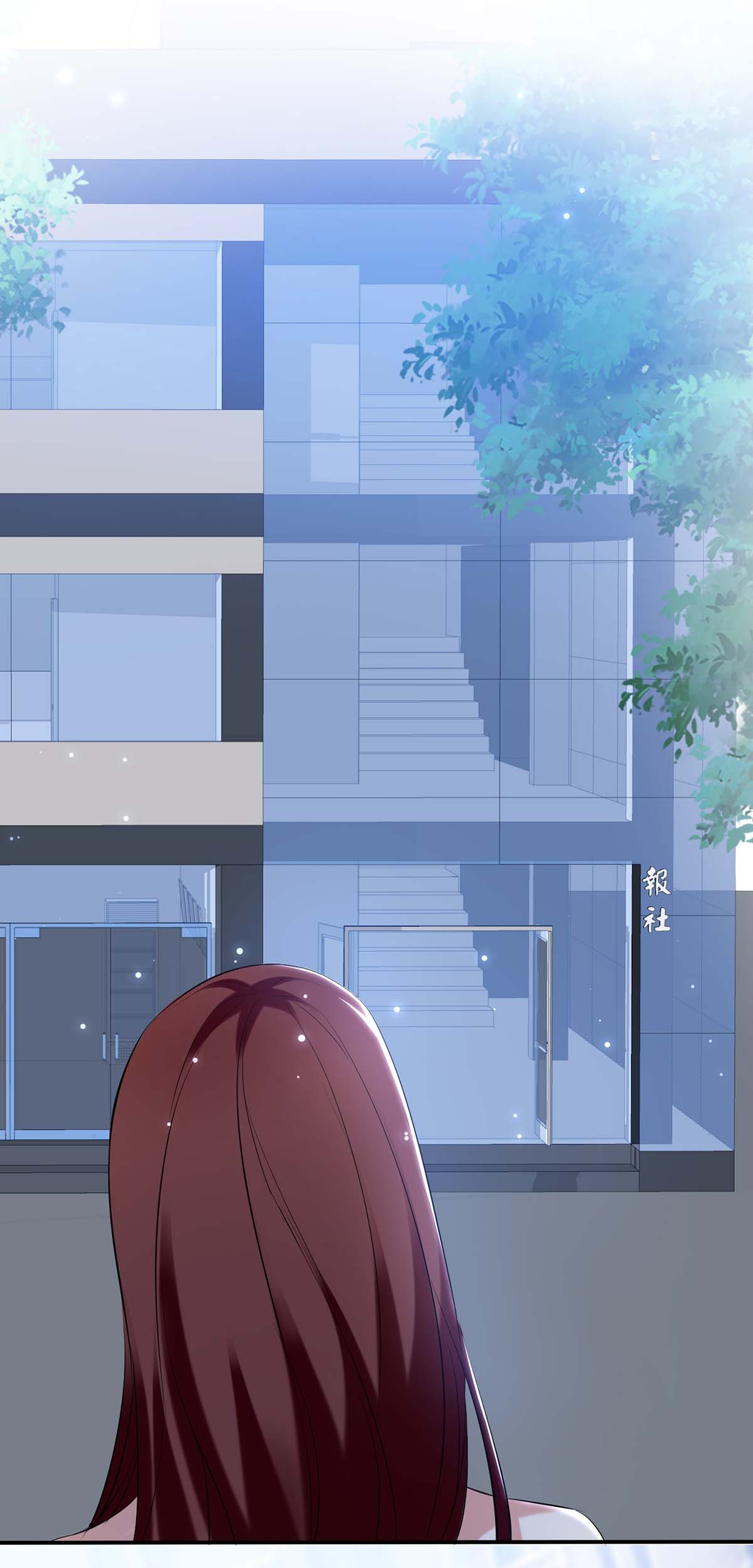 天才酷宝：总裁宠妻太强悍第77话 声音好熟悉