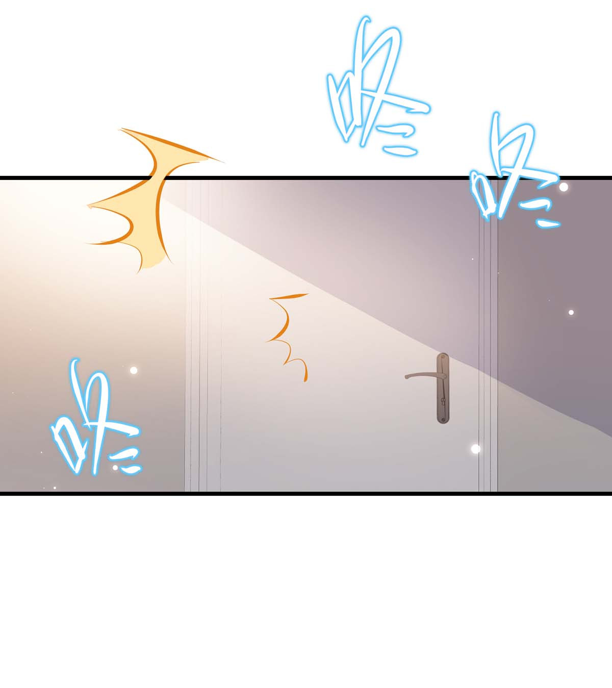 天才酷宝：总裁宠妻太强悍第83话 喜当爹
