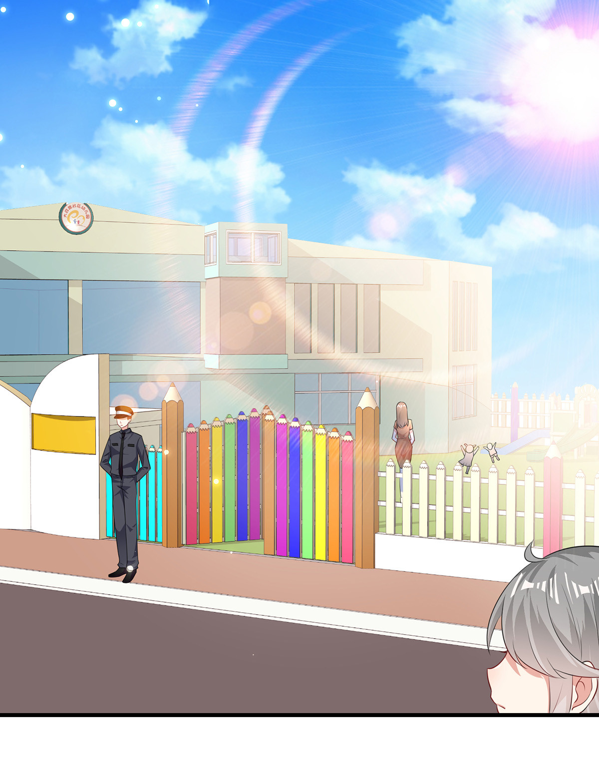 天才酷宝：总裁宠妻太强悍第89话 他话来了