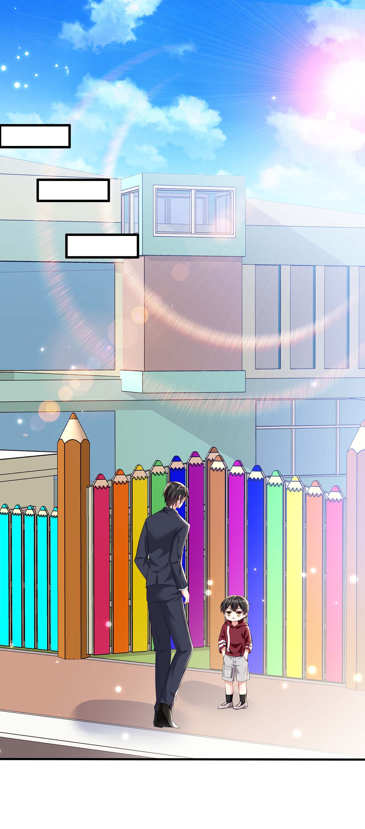 天才酷宝：总裁宠妻太强悍第102话 不要相信他