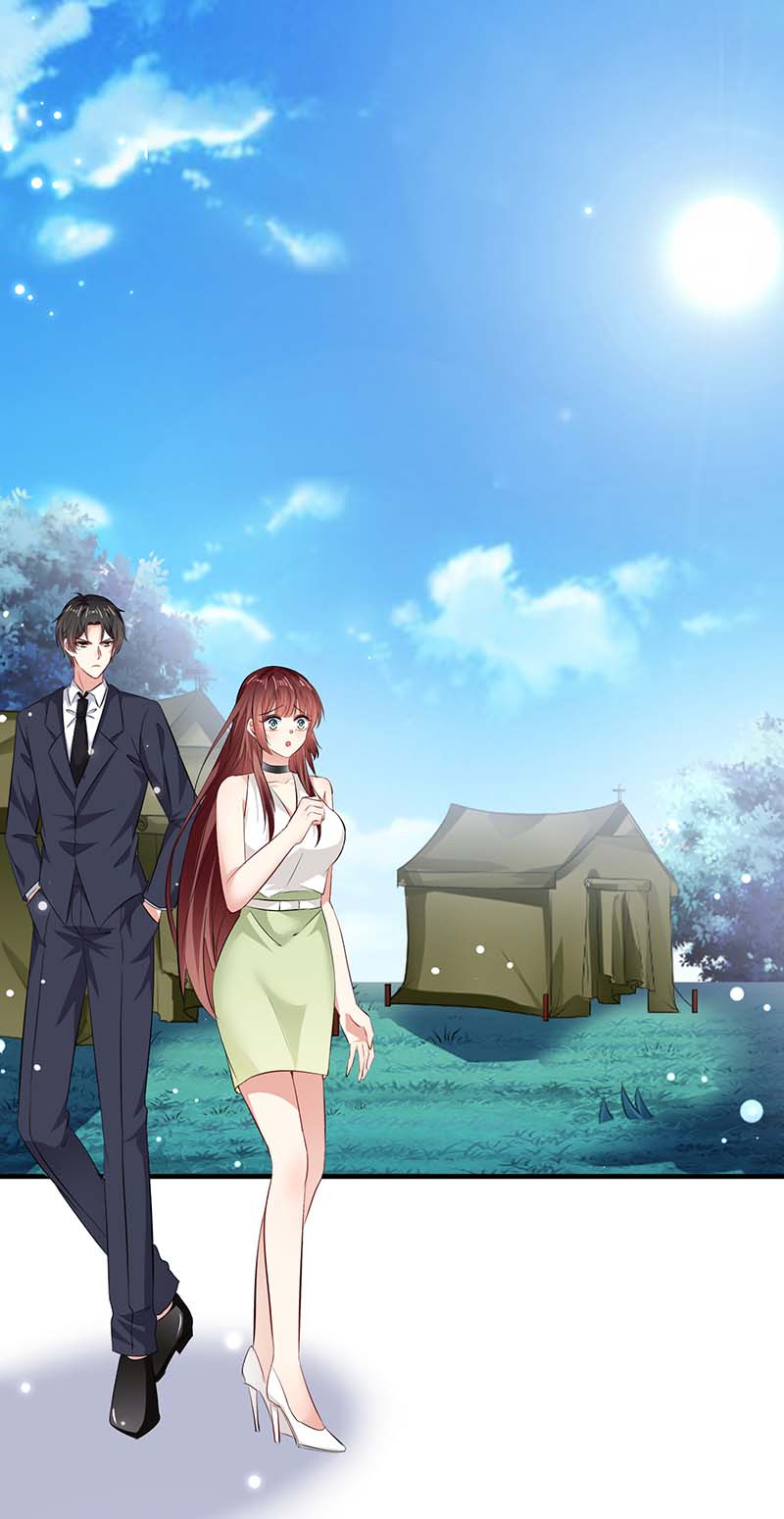 天才酷宝：总裁宠妻太强悍第104话 你得负责