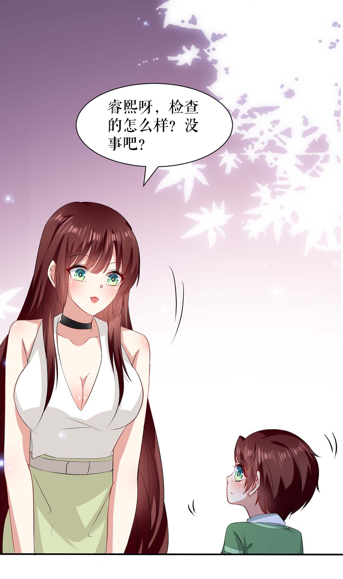 天才酷宝：总裁宠妻太强悍第115话 当面对质