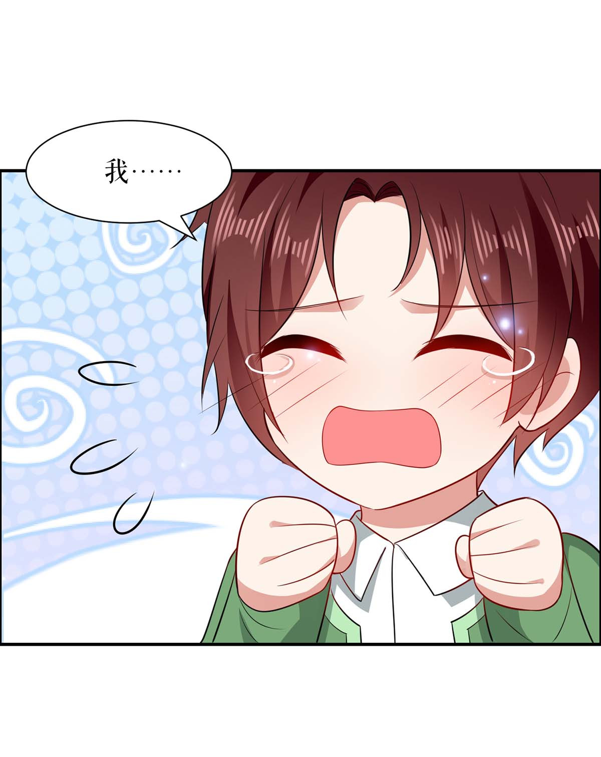 天才酷宝：总裁宠妻太强悍第115话 当面对质