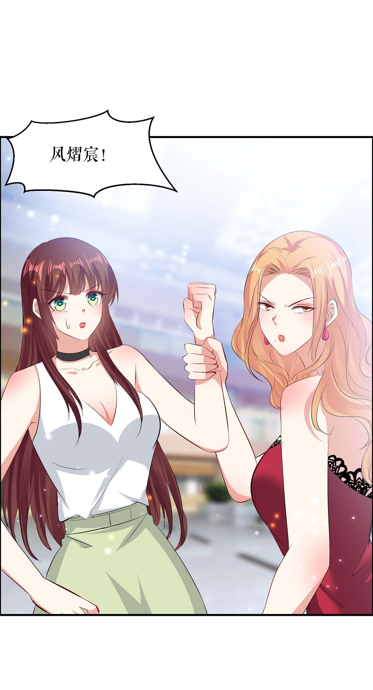 天才酷宝：总裁宠妻太强悍第115话 当面对质