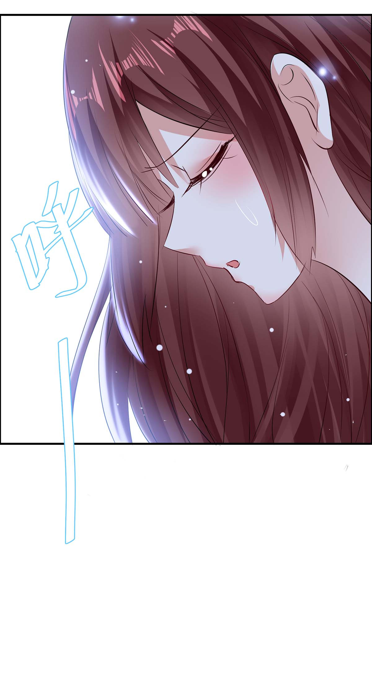 天才酷宝：总裁宠妻太强悍第117话 好儿子