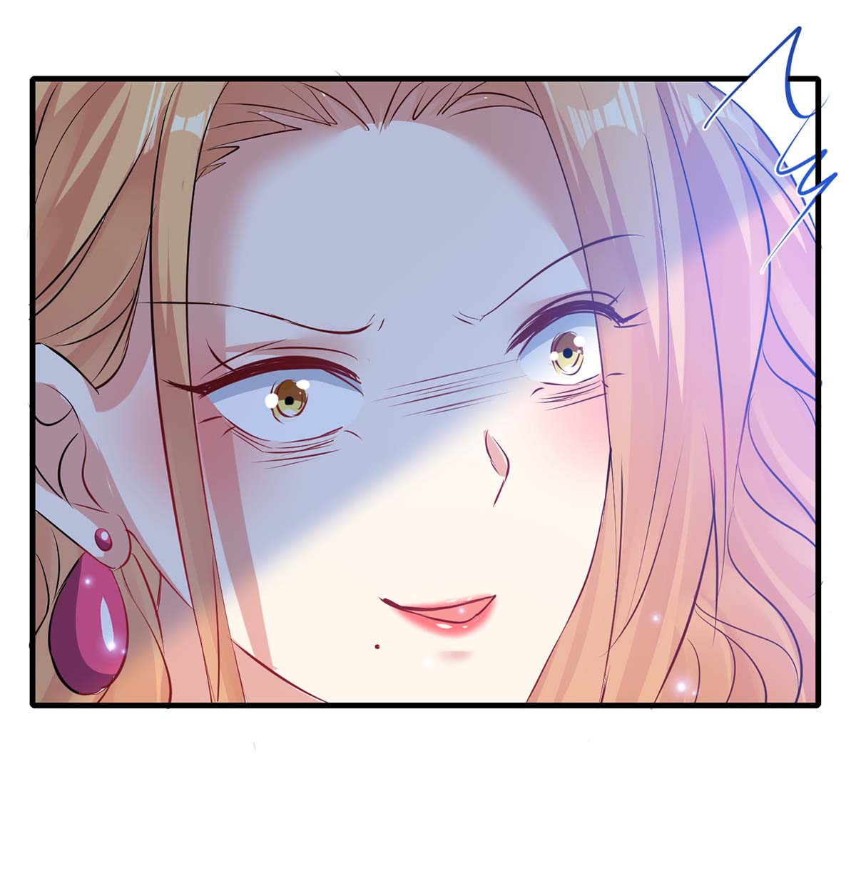 天才酷宝：总裁宠妻太强悍第117话 好儿子