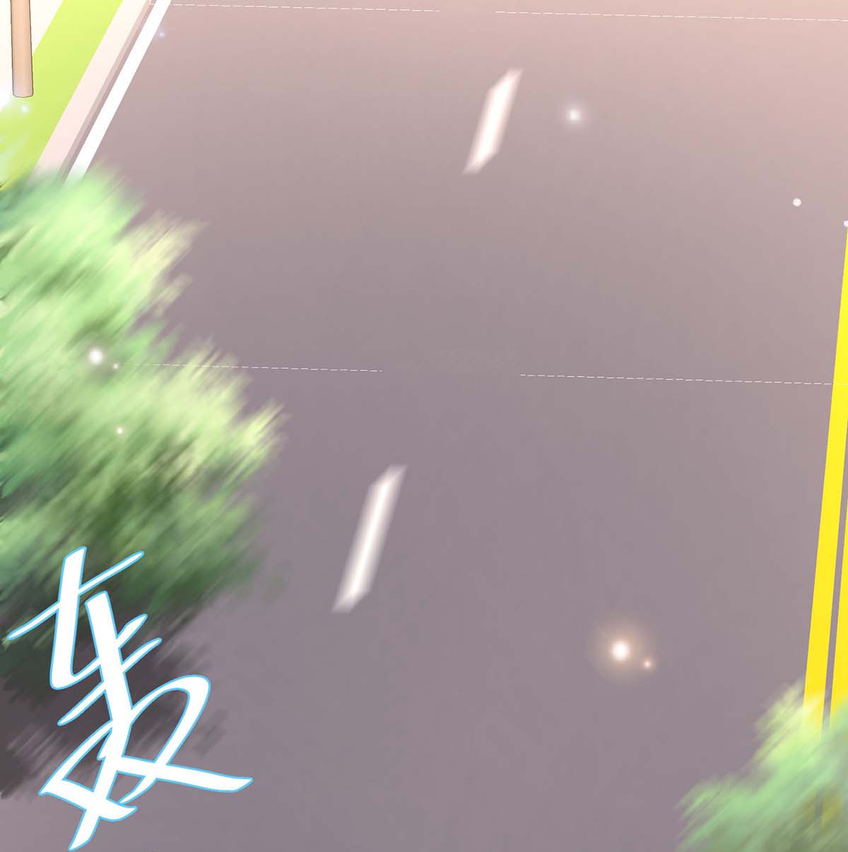 天才酷宝：总裁宠妻太强悍第120话 结果