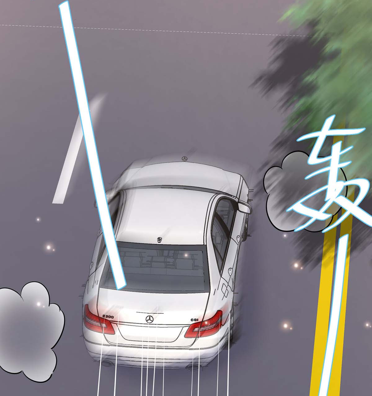 天才酷宝：总裁宠妻太强悍第120话 结果