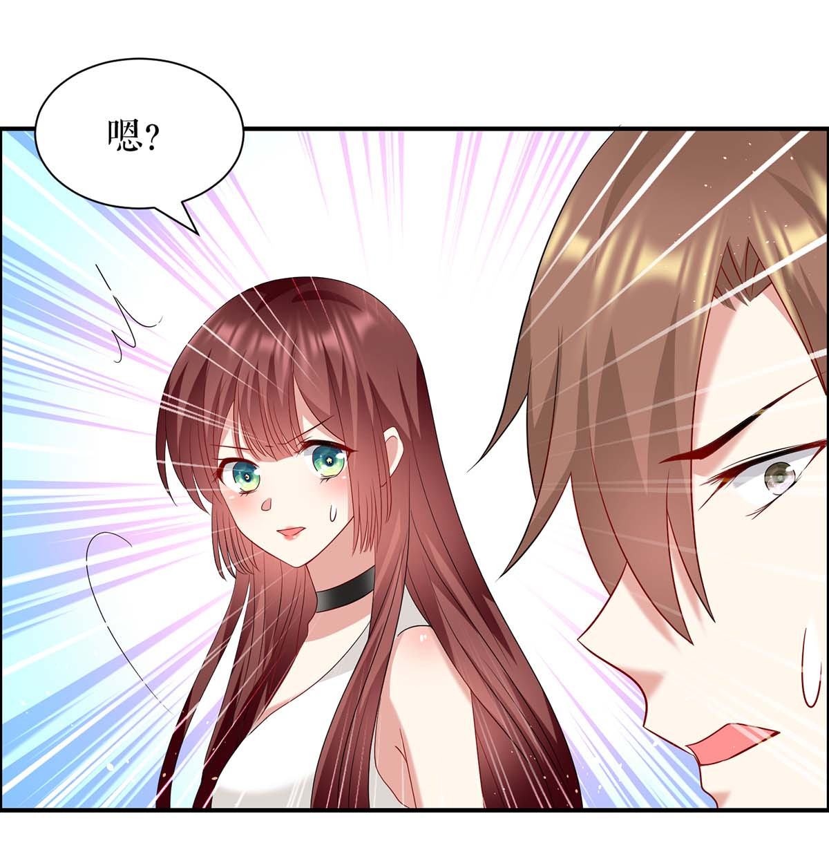 天才酷宝：总裁宠妻太强悍第124话 我会让你疯的