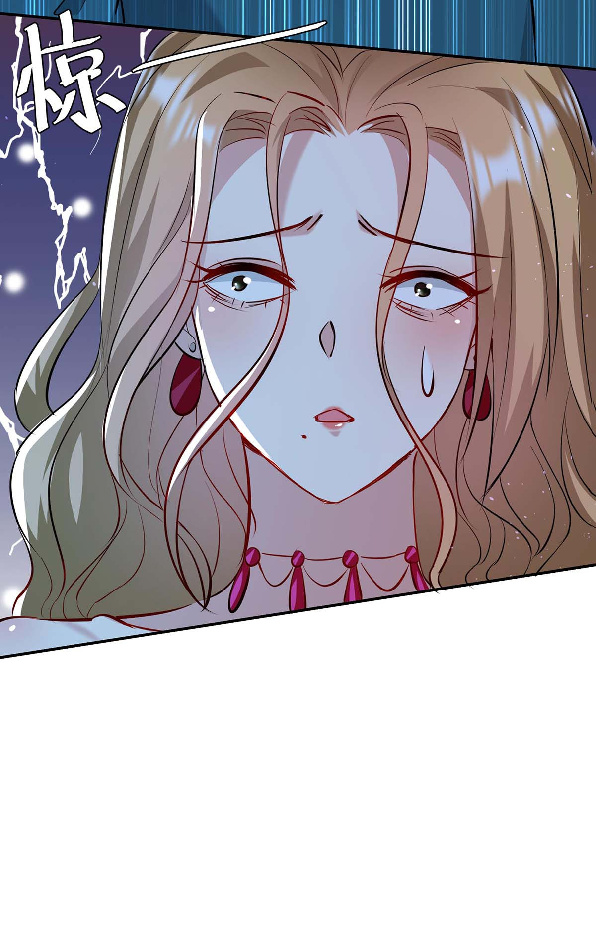 天才酷宝：总裁宠妻太强悍第125话 威胁