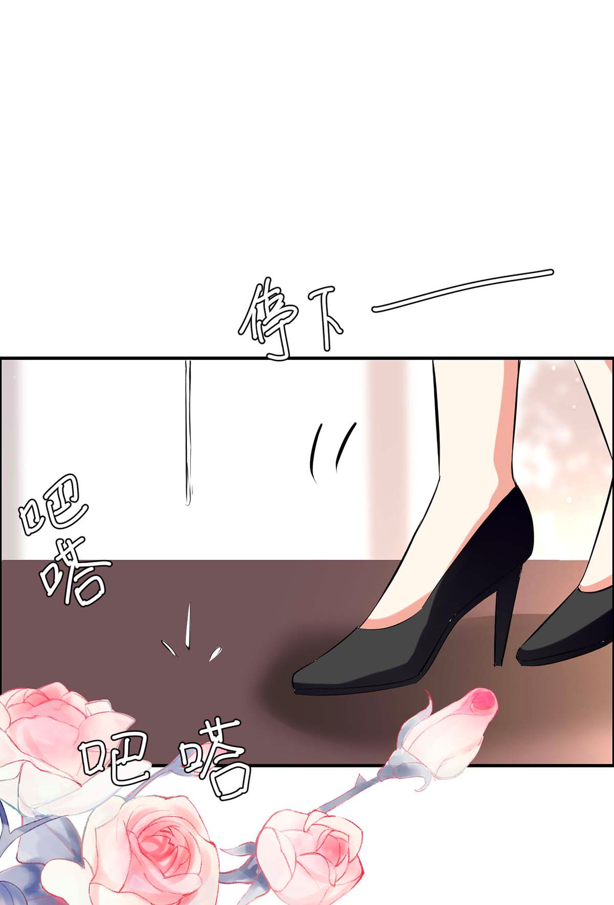 天才酷宝：总裁宠妻太强悍第139话 孩子没死