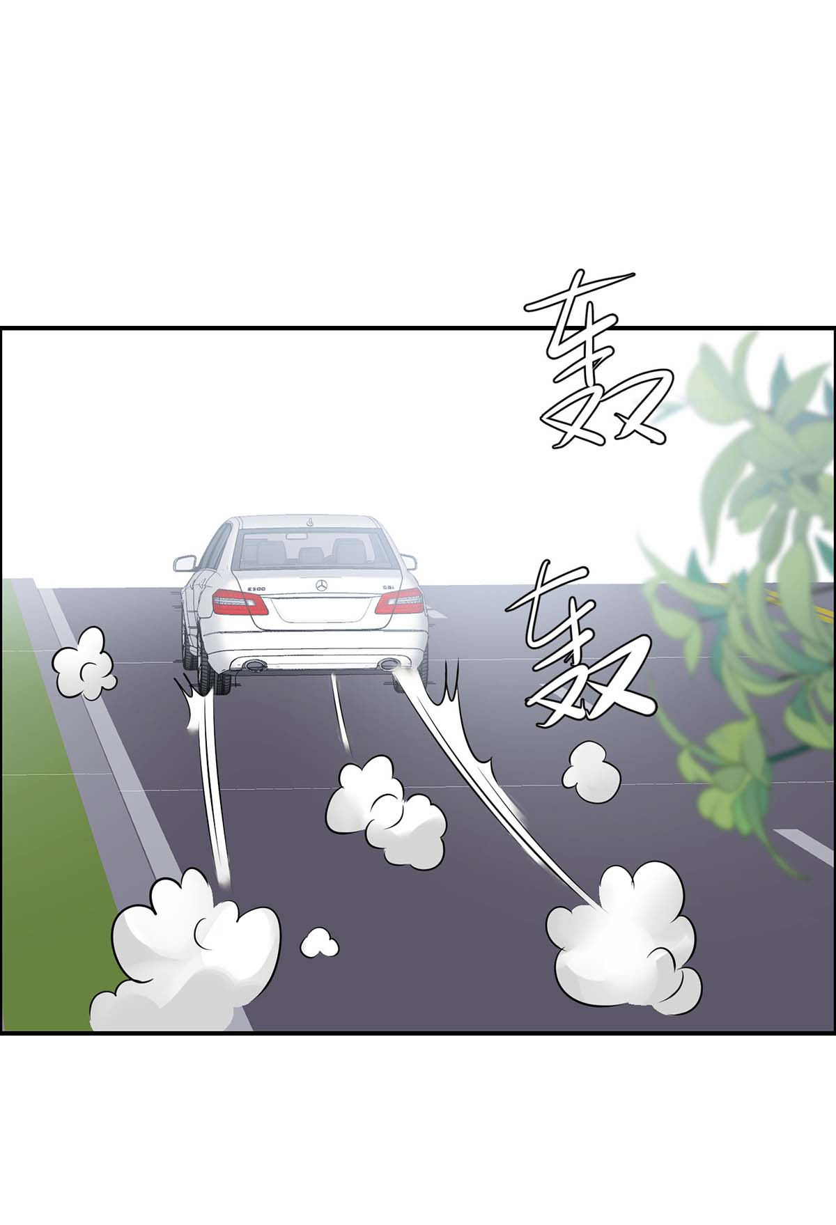 天才酷宝：总裁宠妻太强悍第142话 顾美失踪