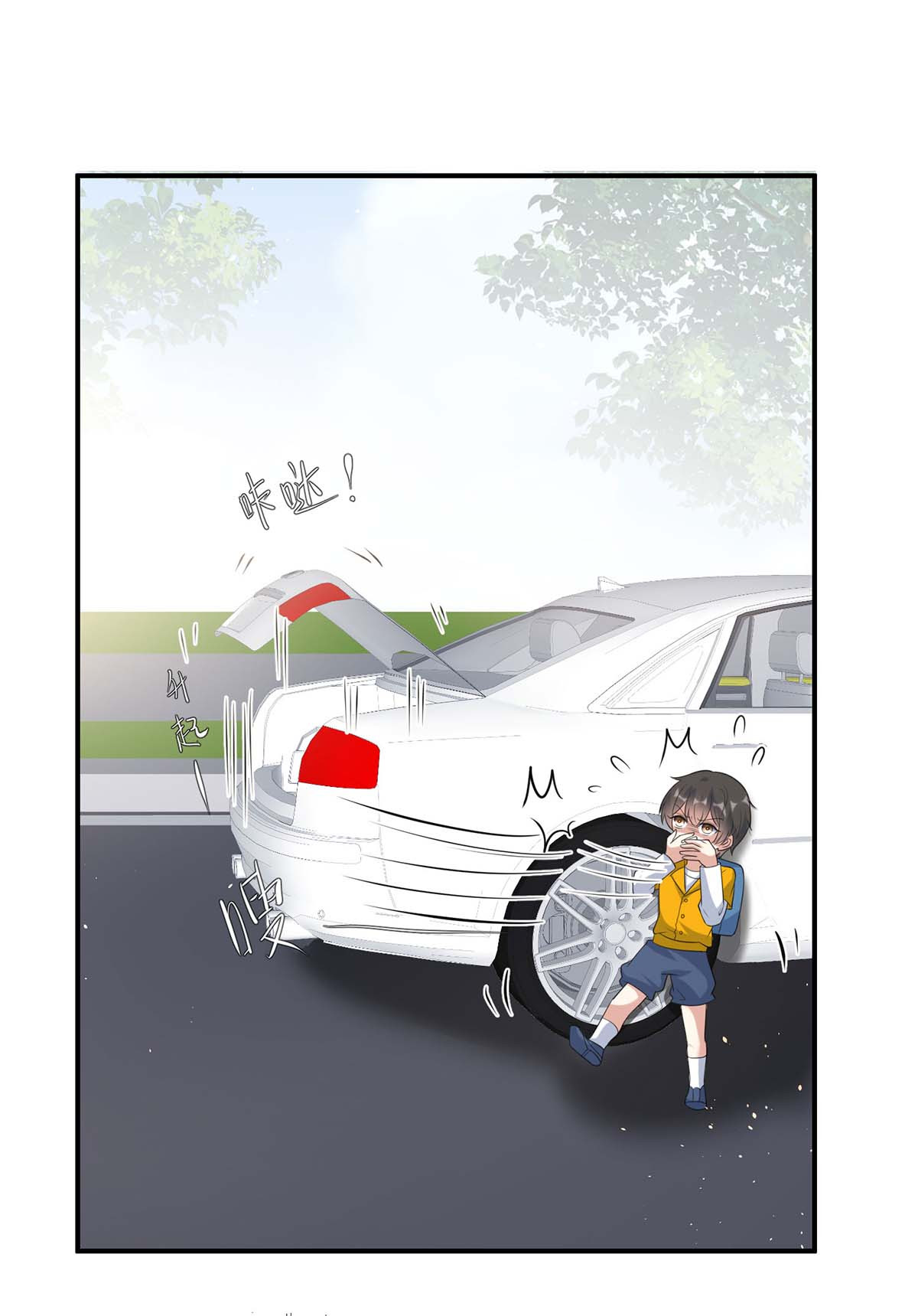 天才酷宝：总裁宠妻太强悍第142话 顾美失踪