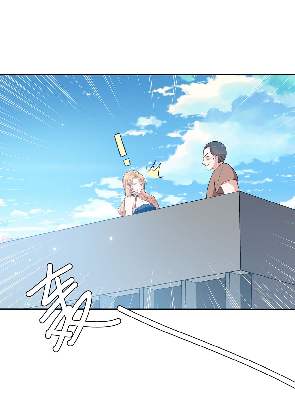 天才酷宝：总裁宠妻太强悍第144话 天台见面