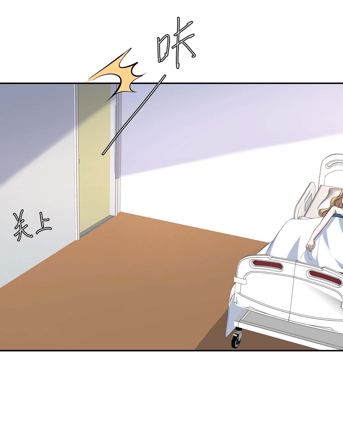 天才酷宝：总裁宠妻太强悍第155话 斗到底