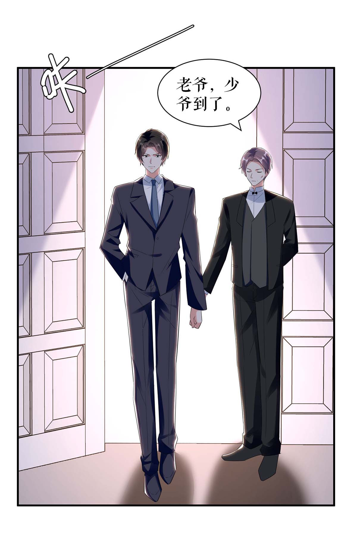 天才酷宝：总裁宠妻太强悍第156话 先声夺人