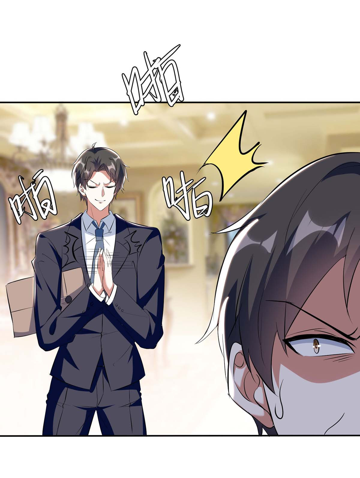 天才酷宝：总裁宠妻太强悍第156话 先声夺人