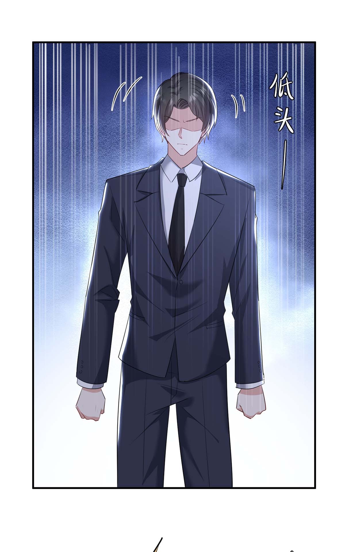 天才酷宝：总裁宠妻太强悍第158话 顾好，我娶定了