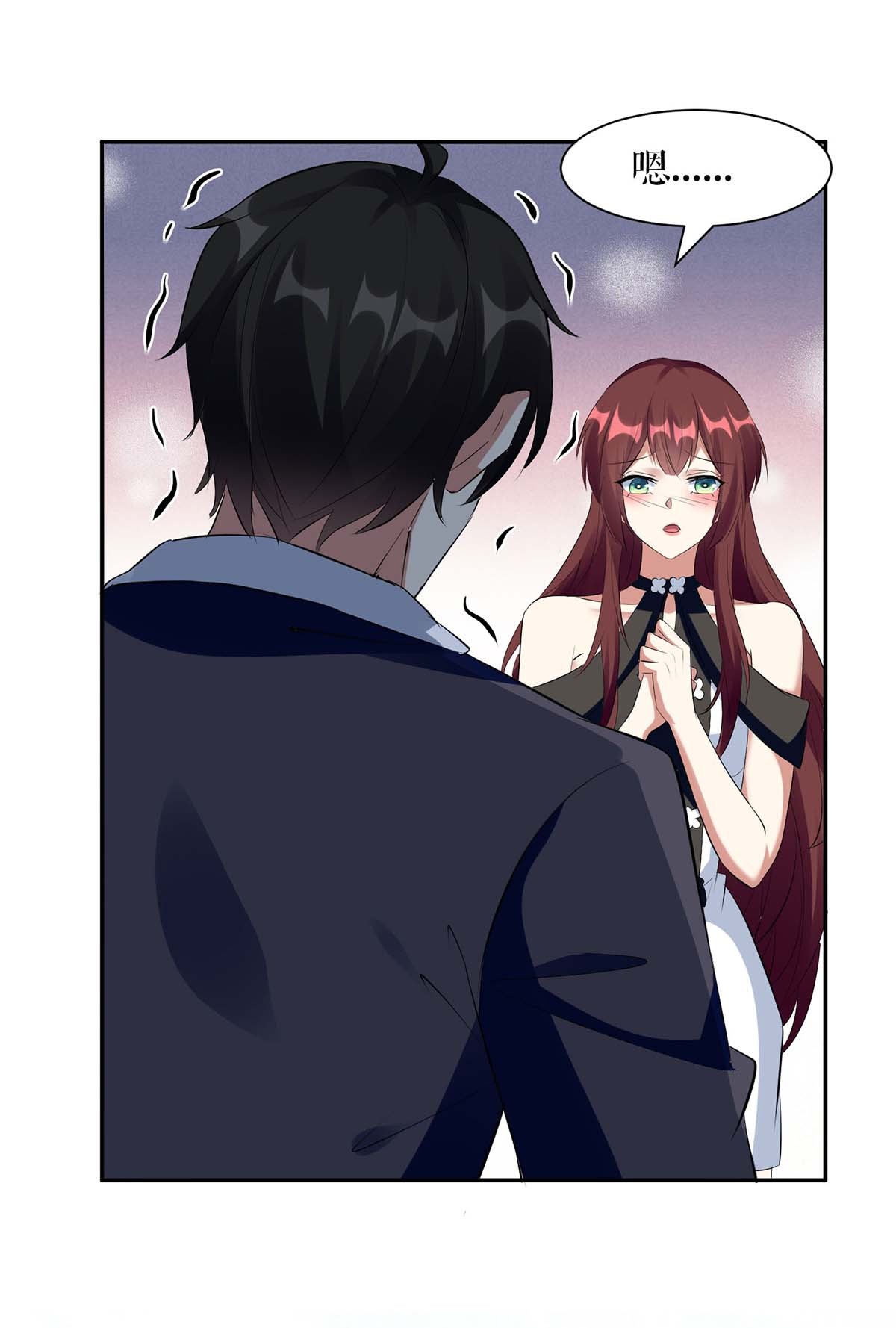 天才酷宝：总裁宠妻太强悍第160话 心事