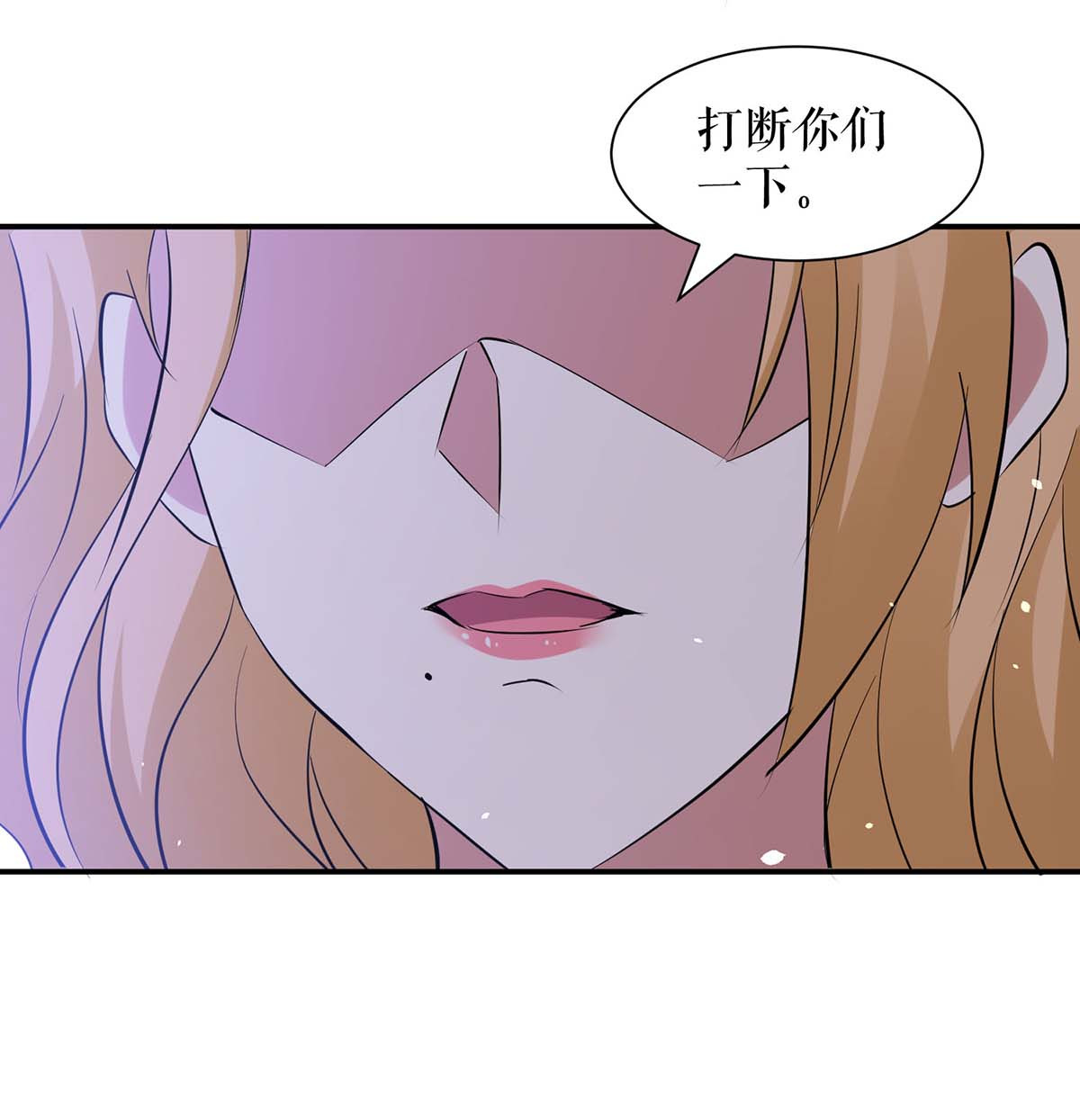 天才酷宝：总裁宠妻太强悍第179话 顾美逃跑