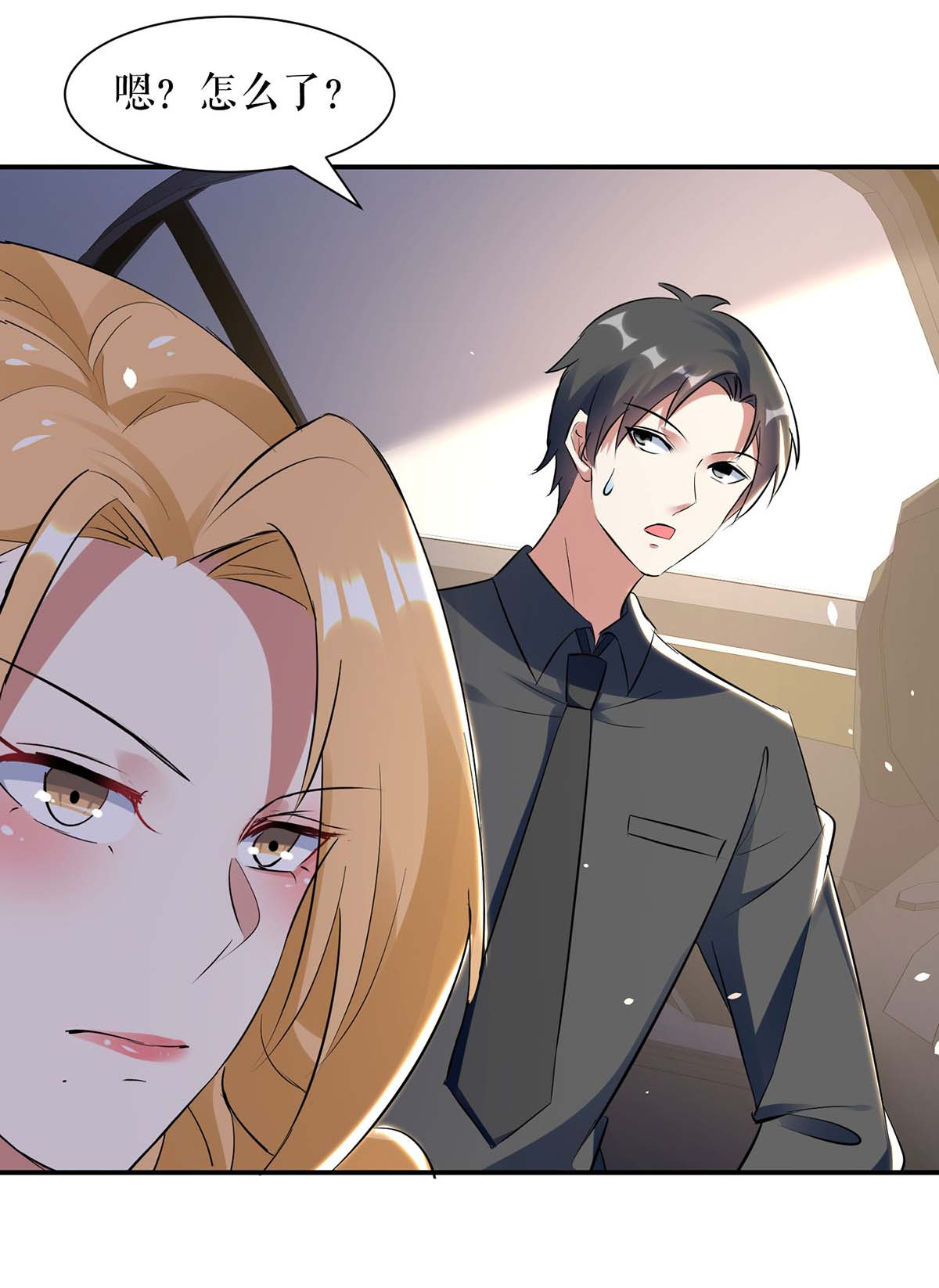 天才酷宝：总裁宠妻太强悍第179话 顾美逃跑