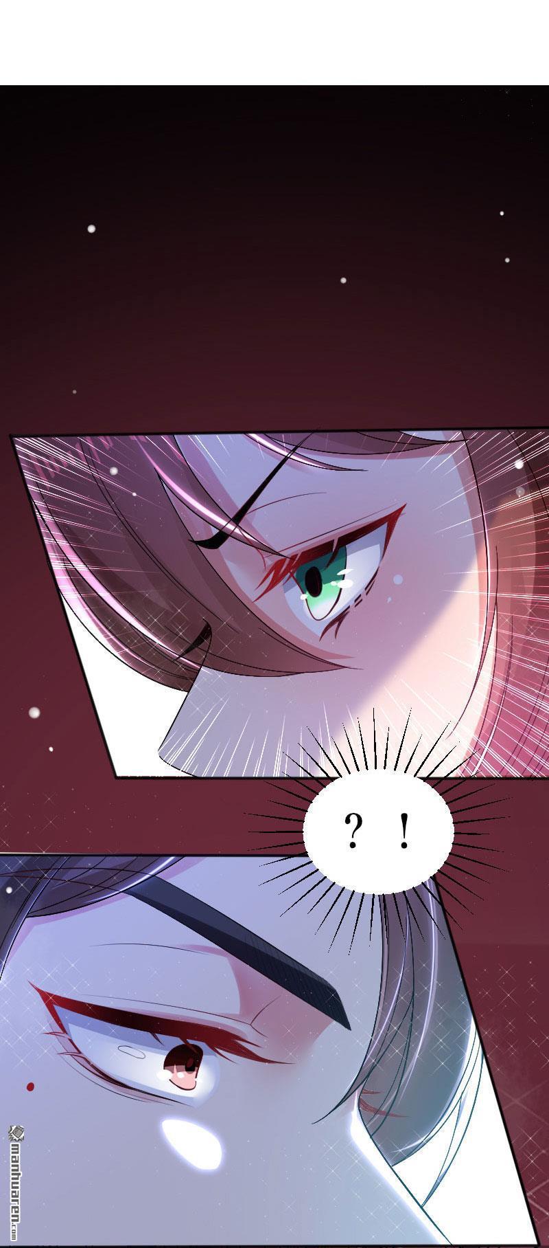 天才酷宝：总裁宠妻太强悍第4话 把我当成什么？
