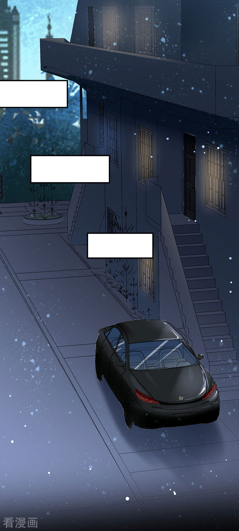 天才酷宝：总裁宠妻太强悍28话