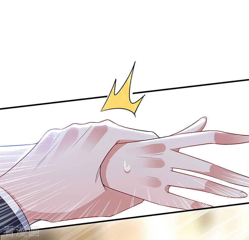 天才酷宝：总裁宠妻太强悍31话