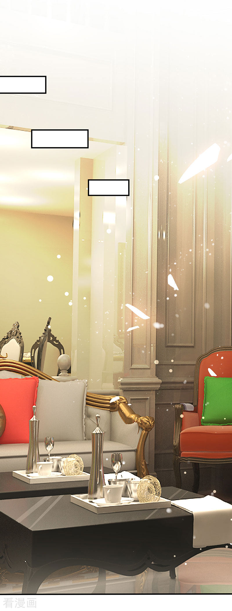 天才酷宝：总裁宠妻太强悍31话