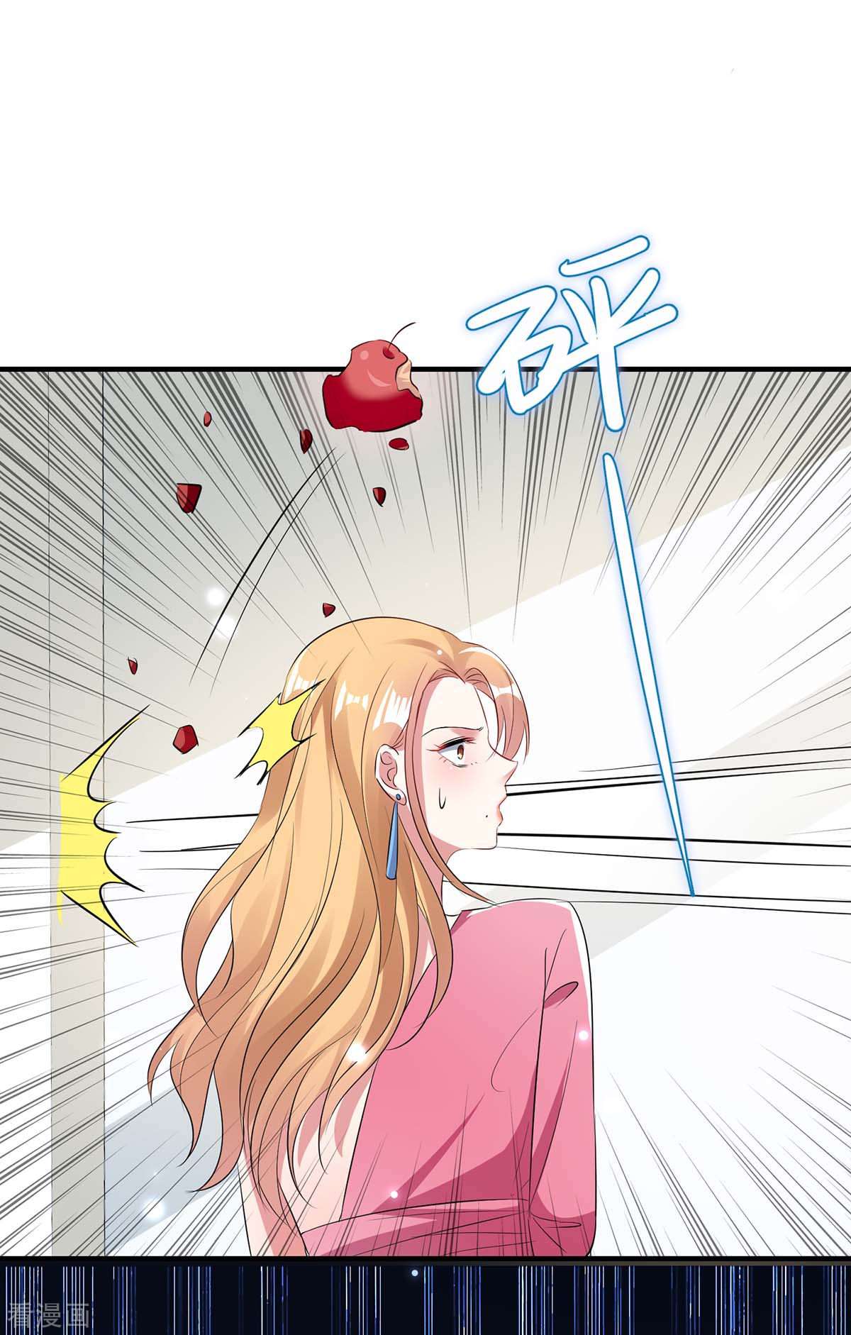 天才酷宝：总裁宠妻太强悍51话