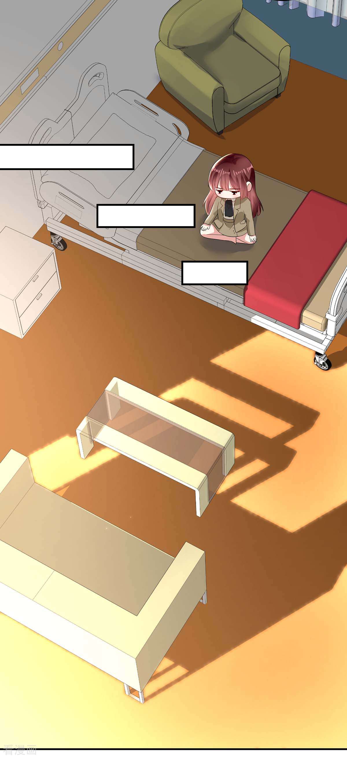 天才酷宝：总裁宠妻太强悍52话