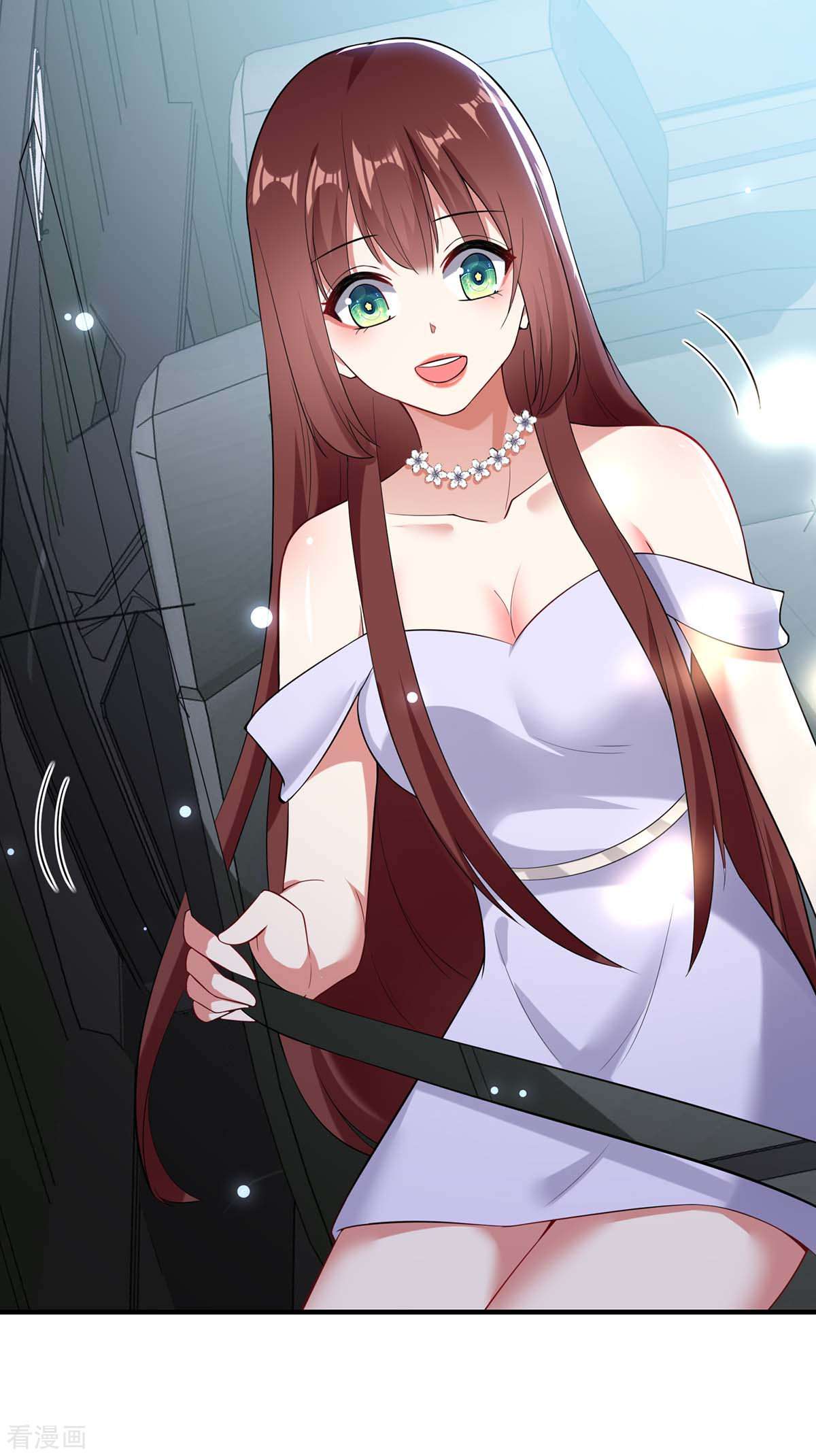 天才酷宝：总裁宠妻太强悍76话