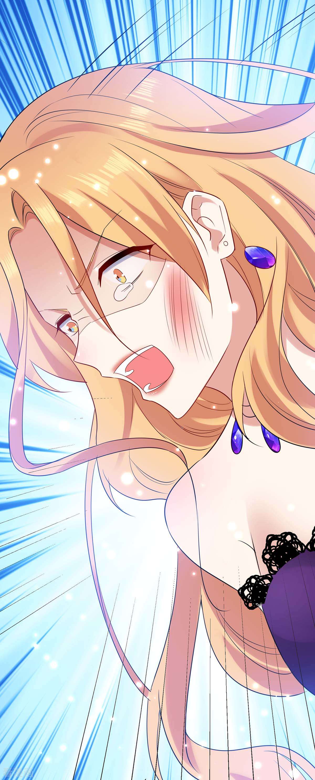 天才酷宝：总裁宠妻太强悍81话